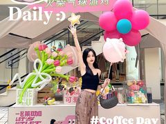 -宁波杉井奥特莱斯广场