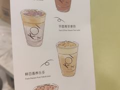-KOI Thé(力宝广场店)