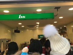 -1点点(银座和谐广场店)