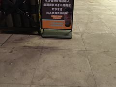 -Pekaa啤咖食肆Coffee&Bistro