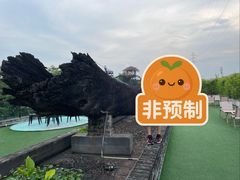 -大树头·花园餐厅(市桥店)