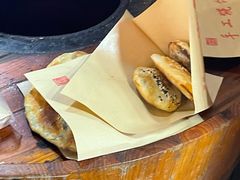 -徐禾记手工烧饼(农院路店)