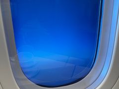 -海南海航航空信息系统公司