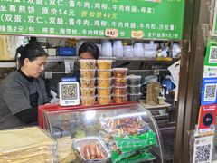 -山东傻大粗粮煎饼(牛街店)