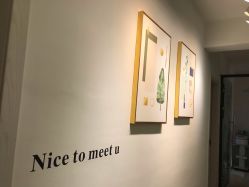 -杨丹国际美学肌研所
