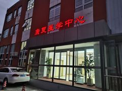 -郑州市第七人民医院