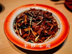 -避风塘(宝山万达店)