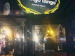 Mango&nbsp;Tango-Mango Tango