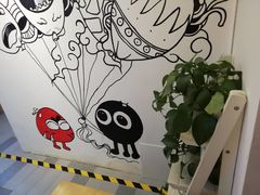 -怪物的冰与火(天虹商场中山路店)