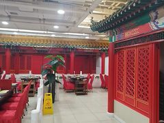 -芦月轩羊蝎子(太平桥店)