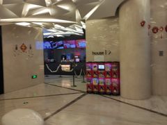 -英皇UA电影城(瑞虹天地月亮湾)