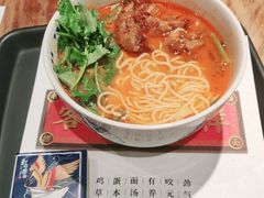 香草番茄汤.猪软骨面-和府捞面(东直门银座店)