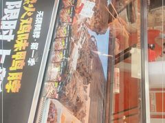-绝味鸭脖(炫地店)