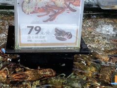 -盒马鲜生(皇庭广场店)