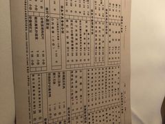 -利苑酒家(华熙国际店)