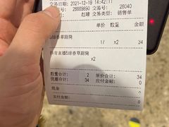 -DQ·蛋糕·冰淇淋(万象城店)