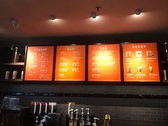 -星巴克(湖州梅地亚广场店)