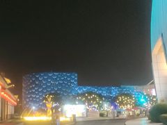 -西安华夏文旅水世界