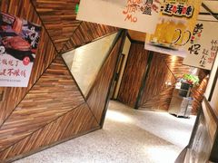 -黄三怪(清河店)