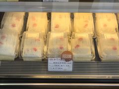 -红宝石·鲜奶小方·海派西点房(南丹店)