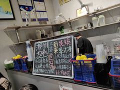 -花姨·老电影院果汁冰(88号店)