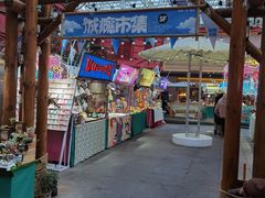 -凯德广场(学府店)