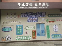 -佛山顺德香云纱园林酒店(清晖园店)