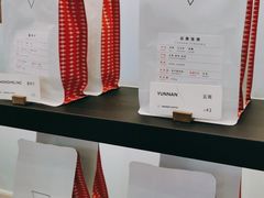 -Manner Coffee(大宁国际商业广场店)