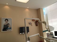 -瑞尔齿科(上海长风大悦城店)