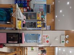 -冯百汇羊肉馆(新安店)