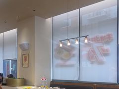 -豪客来牛排(中华城店)