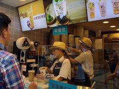 -华言豆腐鲜奶茶(杨家坪店)