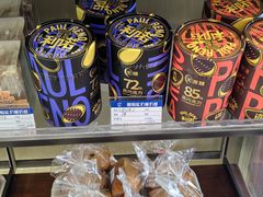 -德大西餐社(云南南路店)