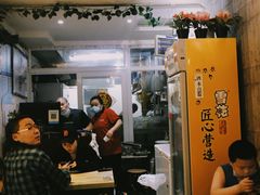 -老徐烧烤涮肚(交道口店)