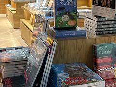 -G·SPACE(金鹰世界店)