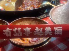 -赵美丽·重庆社区火锅·直营店(火车东站·中豪国际店)