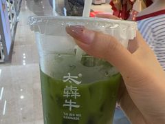 -蓉城四海黑牛烤肉海鲜自助餐厅(宜兴宝龙店)