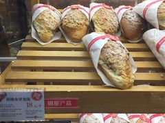 -BREAD WAY面包路·欧式面包(龙湖时代D馆店)