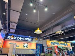 -蛙老爹·蜀香美蛙鱼头(王家湾店)