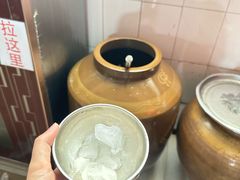 -正宗杨记普洱酸醋米线(总店)