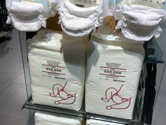 -MUJI无印良品(恒力MALL店)