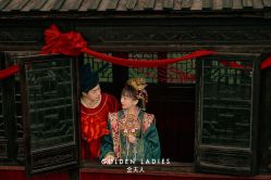 -金夫人婚纱摄影(西昌店)