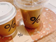 -% Arabica阿拉比卡咖啡(武汉天地店)