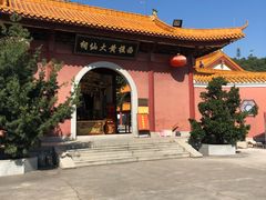 -西樵山国艺影视城