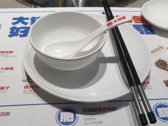 -大锅强·蒸海鲜青岛菜(城市阳台店)