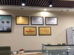 -马子禄牛肉面(金宝街店)