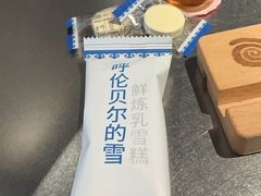 -很久以前羊肉串(南京路第一百货店)