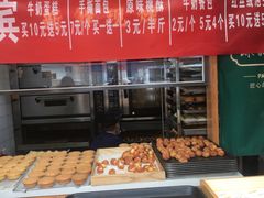 自助取餐区-酥翁糕点(顺义店)