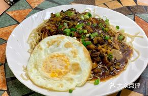 Spicy Pork Intestine and Kidney Noodles