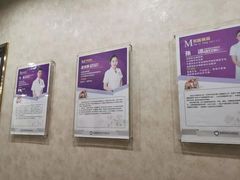 -宠爱国际动物医院· 猫科· 外科·中兽医(长白店)